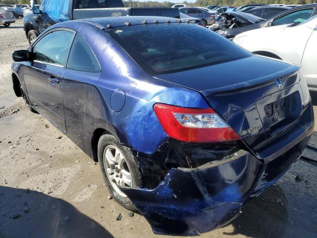 Photo 1 VIN: 2HGFG12697H575007 - HONDA CIVIC LX 