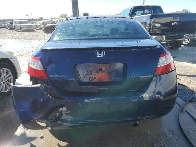 Photo 5 VIN: 2HGFG12697H575007 - HONDA CIVIC LX 