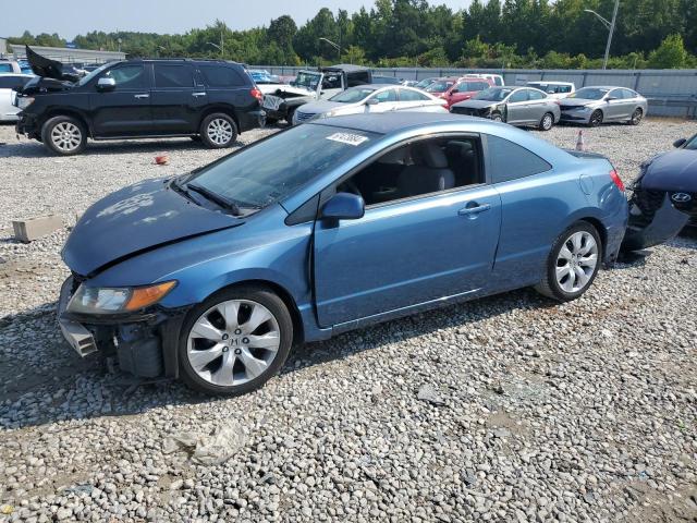 Photo 0 VIN: 2HGFG12697H580692 - HONDA CIVIC LX 