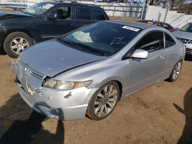 Photo 0 VIN: 2HGFG12698H503189 - HONDA CIVIC 