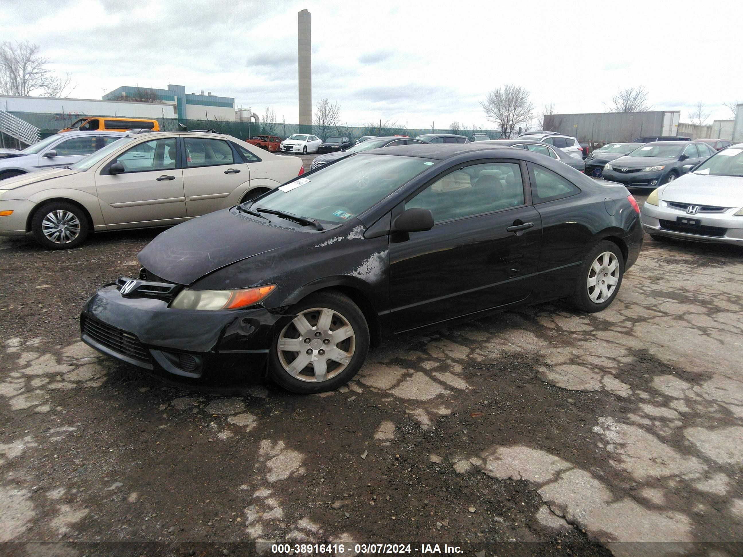 Photo 1 VIN: 2HGFG12698H518324 - HONDA CIVIC 