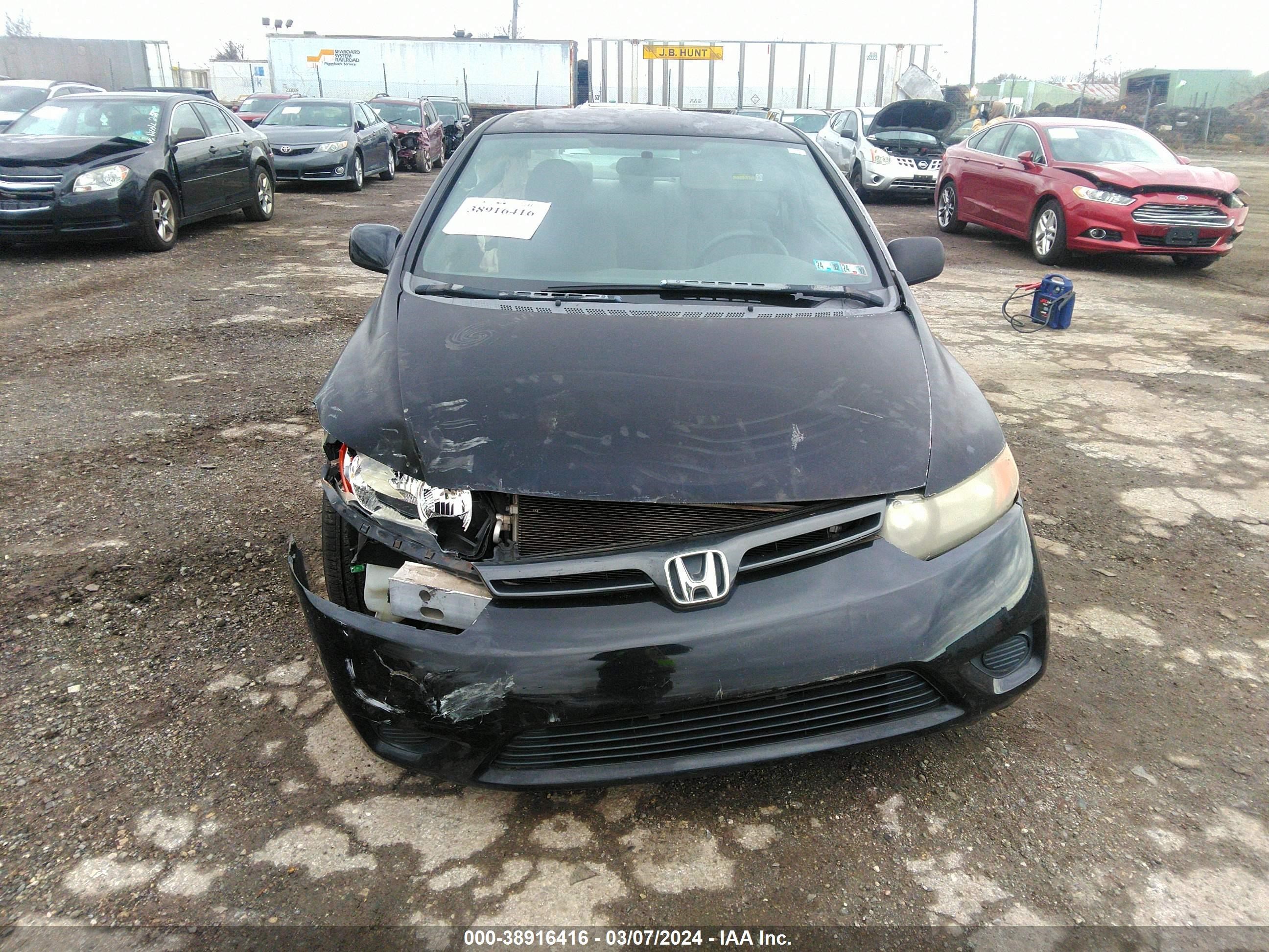 Photo 5 VIN: 2HGFG12698H518324 - HONDA CIVIC 