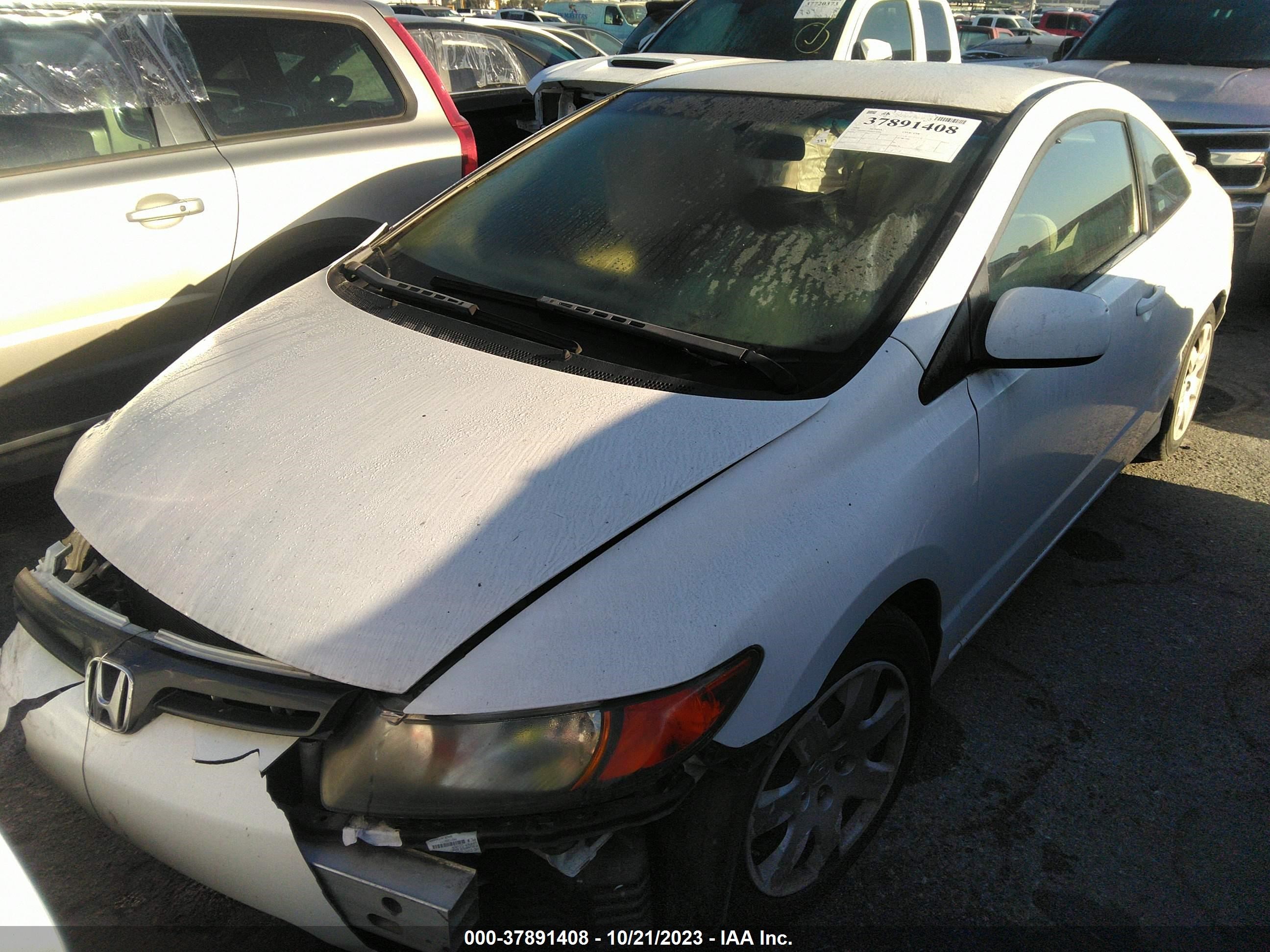 Photo 1 VIN: 2HGFG12698H578006 - HONDA CIVIC 