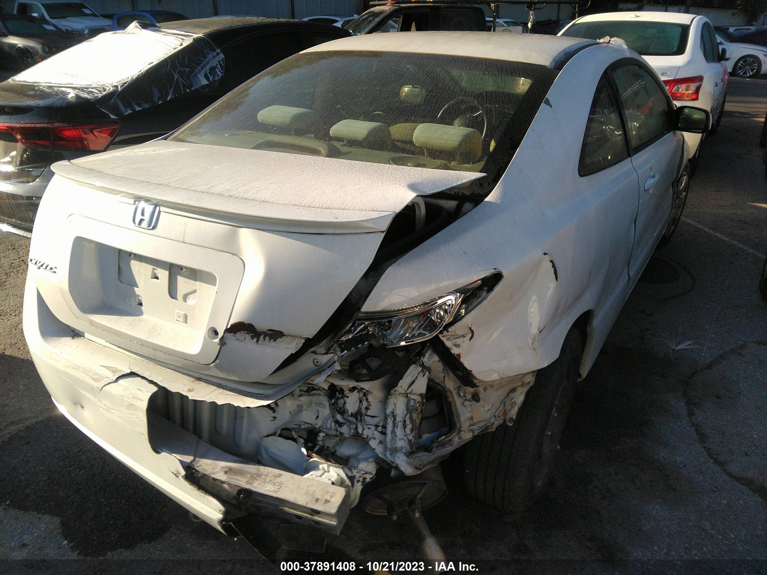 Photo 3 VIN: 2HGFG12698H578006 - HONDA CIVIC 