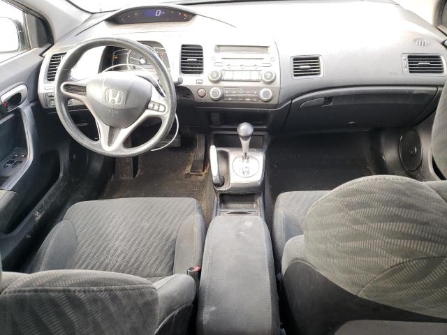 Photo 7 VIN: 2HGFG12699H008749 - HONDA CIVIC LX 