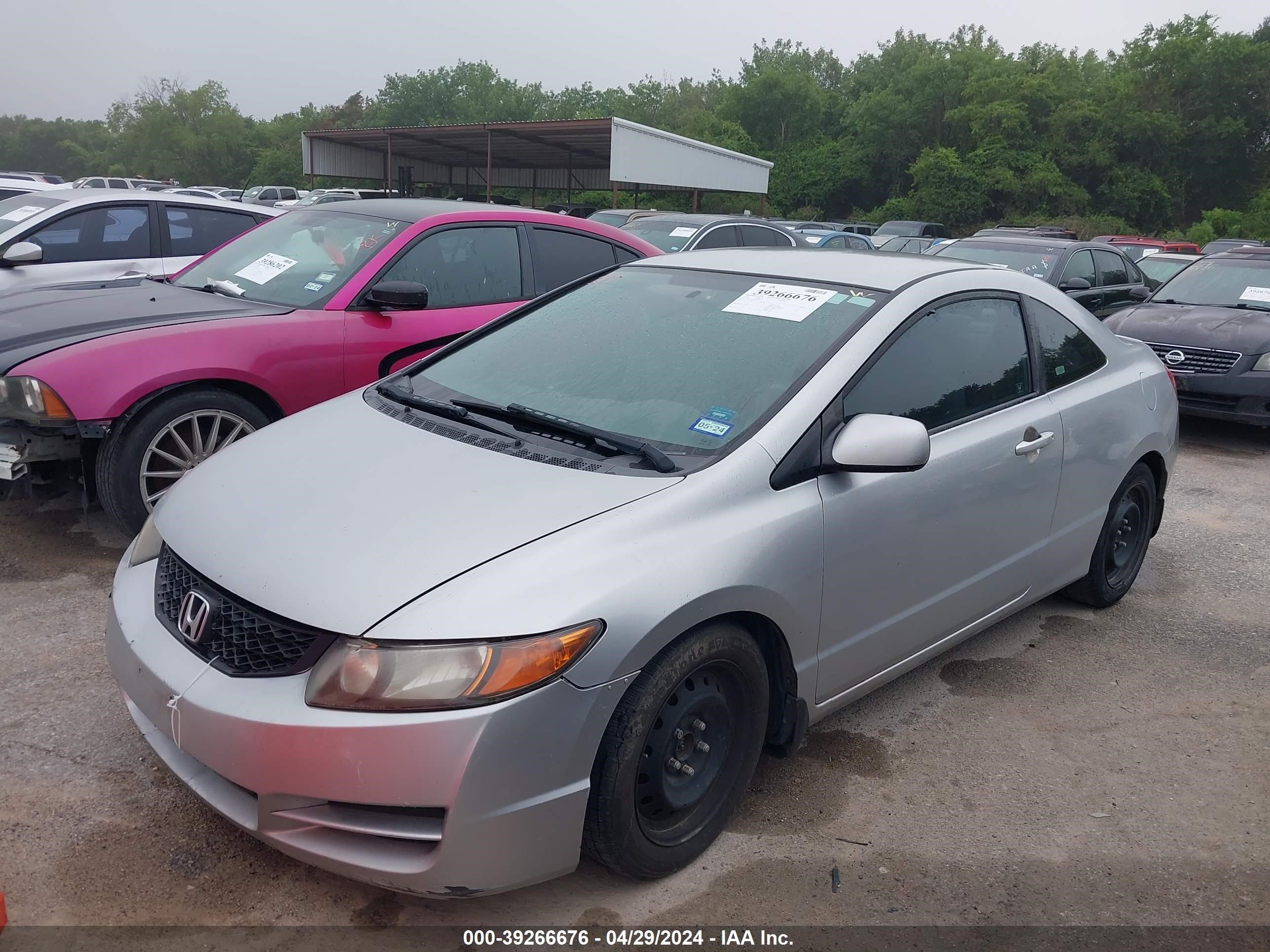 Photo 1 VIN: 2HGFG12699H515649 - HONDA CIVIC 