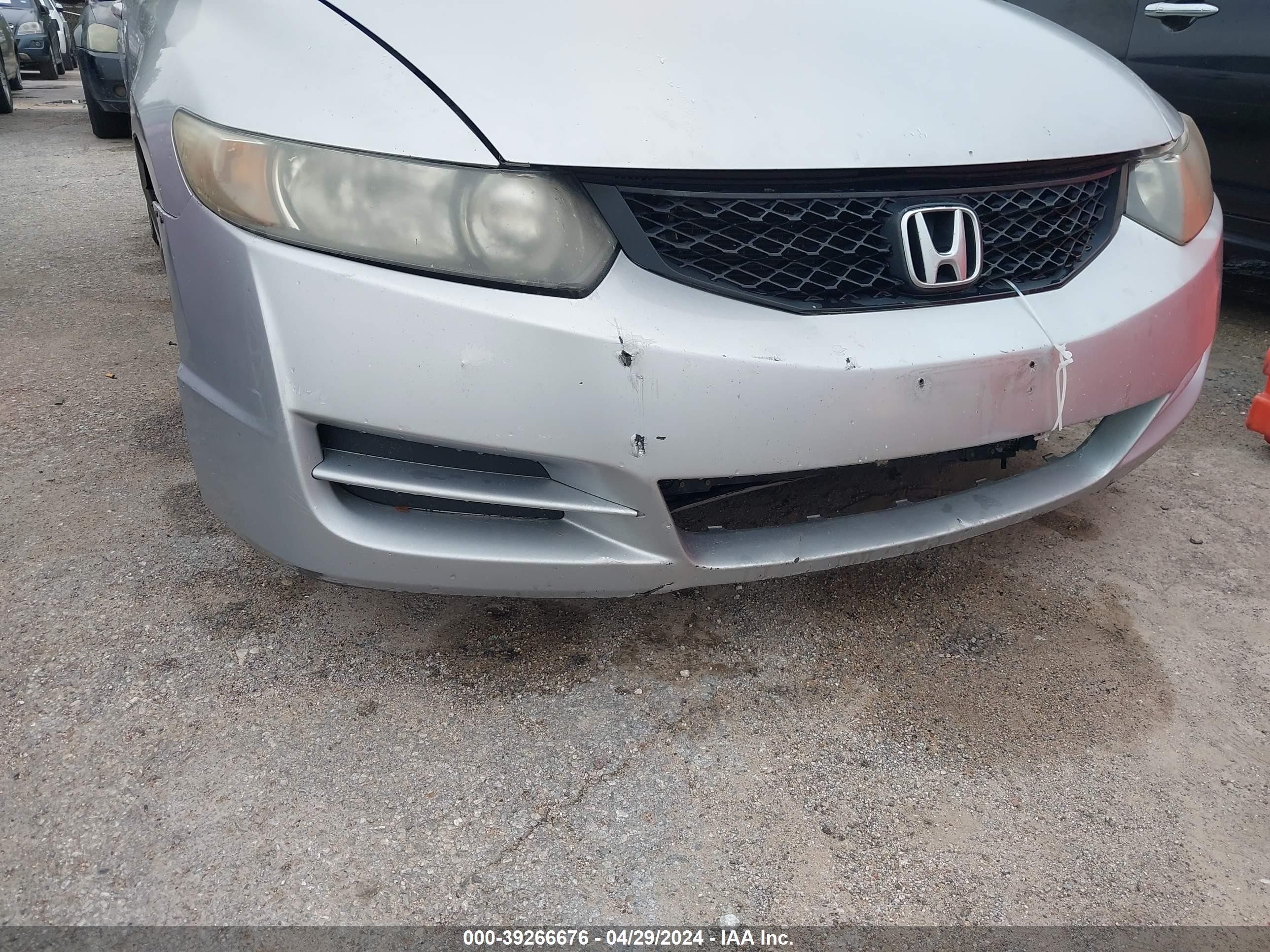 Photo 11 VIN: 2HGFG12699H515649 - HONDA CIVIC 