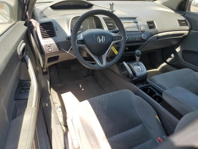 Photo 7 VIN: 2HGFG12699H525789 - HONDA CIVIC 