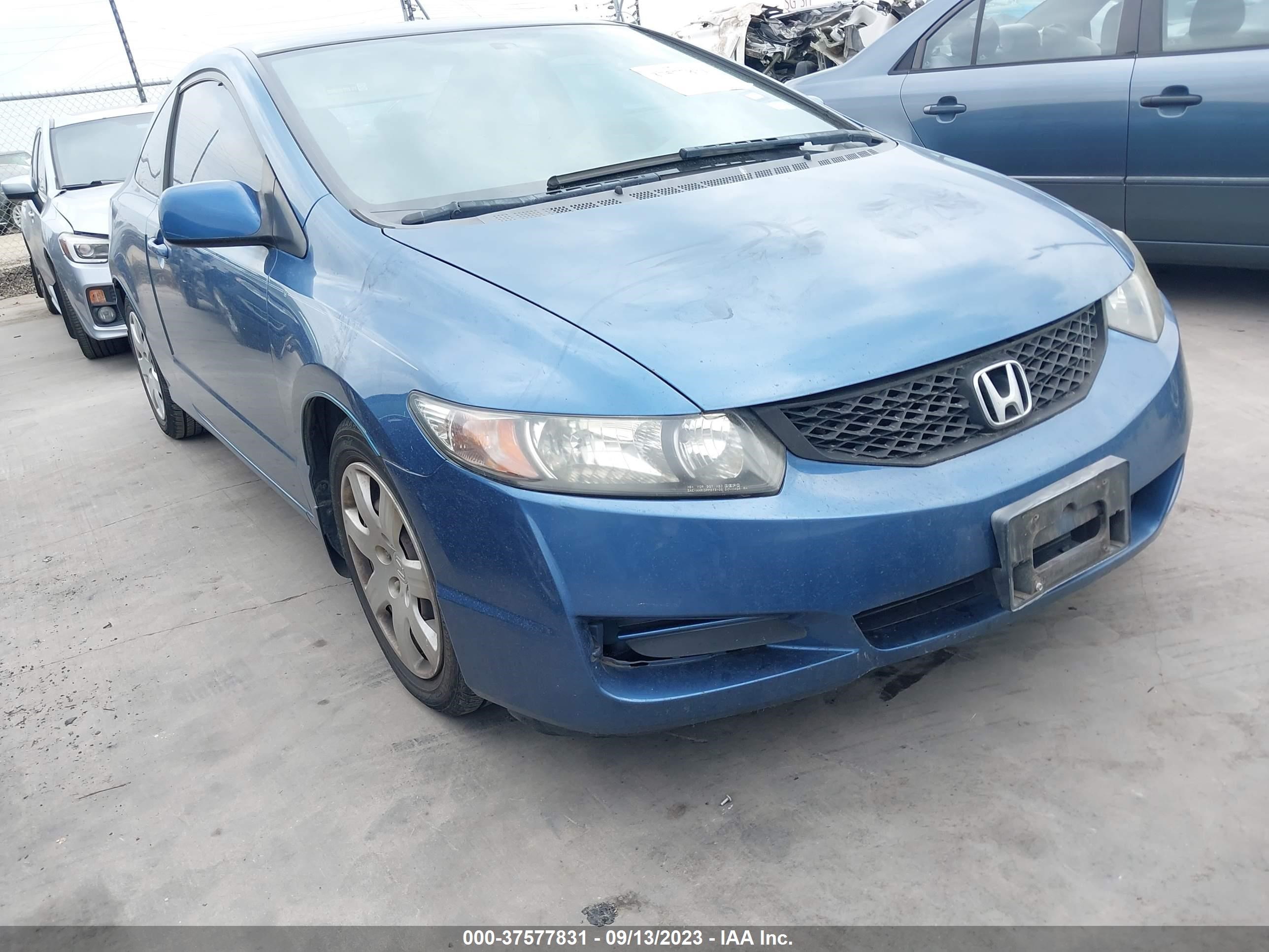 Photo 5 VIN: 2HGFG12699H534458 - HONDA CIVIC 