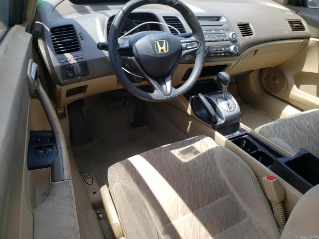 Photo 7 VIN: 2HGFG126X6H573264 - HONDA CIVIC LX 