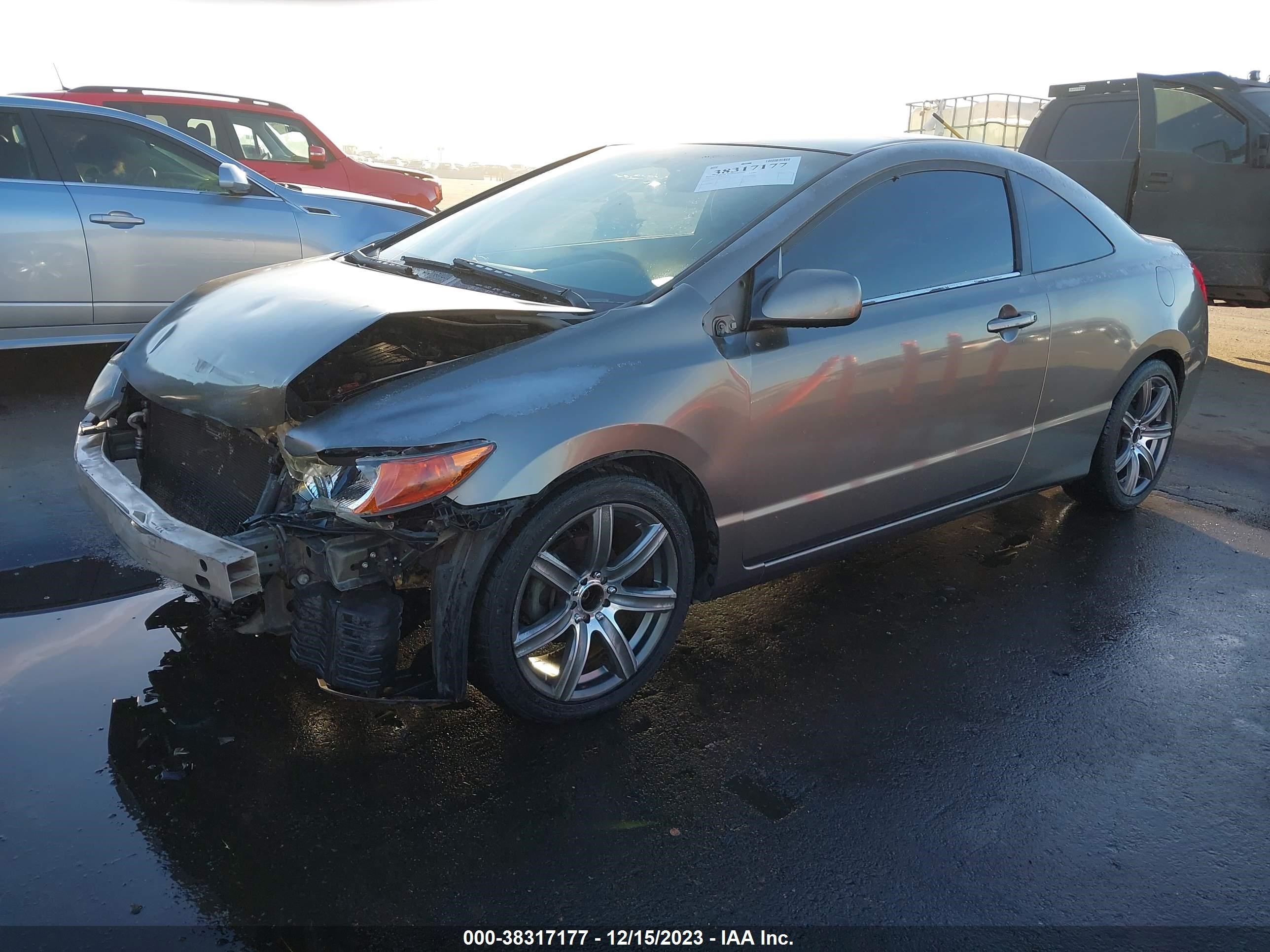 Photo 1 VIN: 2HGFG126X7H504639 - HONDA CIVIC 