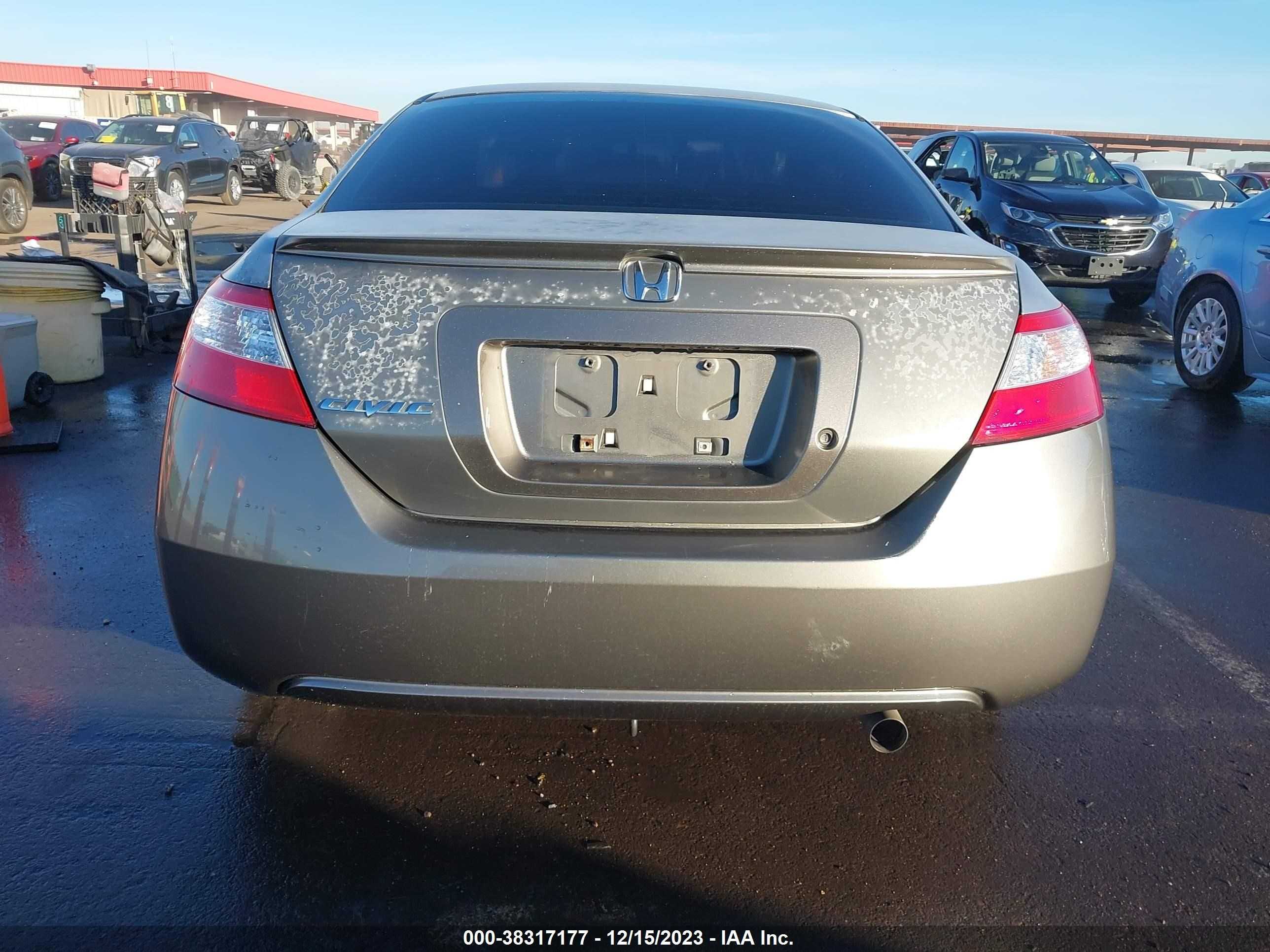 Photo 15 VIN: 2HGFG126X7H504639 - HONDA CIVIC 