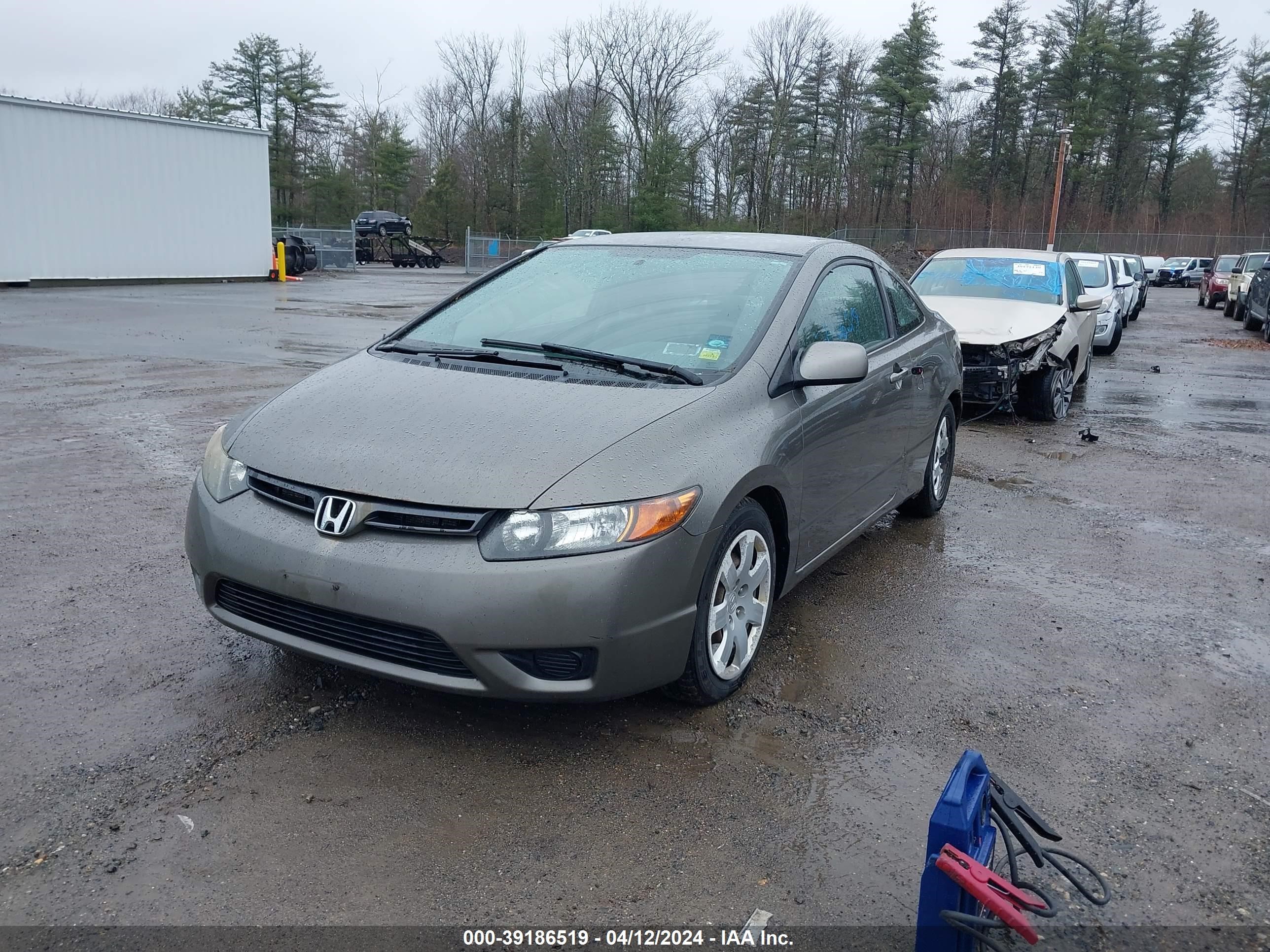 Photo 1 VIN: 2HGFG126X7H525622 - HONDA CIVIC 