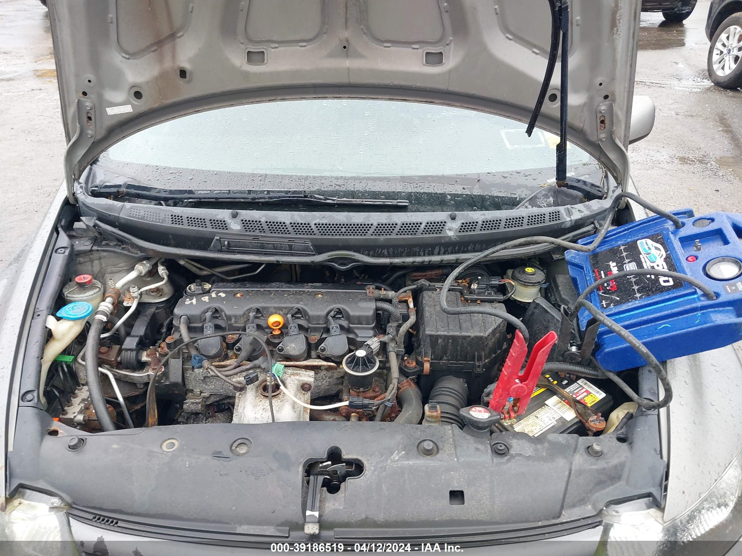 Photo 9 VIN: 2HGFG126X7H525622 - HONDA CIVIC 