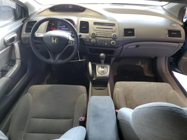 Photo 7 VIN: 2HGFG126X7H536670 - HONDA CIVIC 