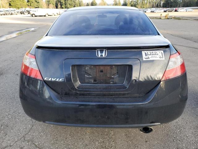 Photo 5 VIN: 2HGFG126X9H523842 - HONDA CIVIC 