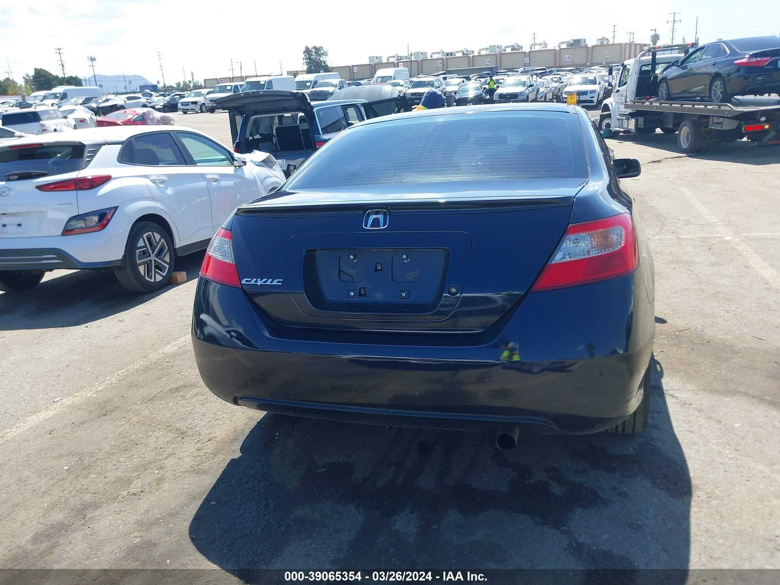 Photo 15 VIN: 2HGFG126X9H534226 - HONDA CIVIC 