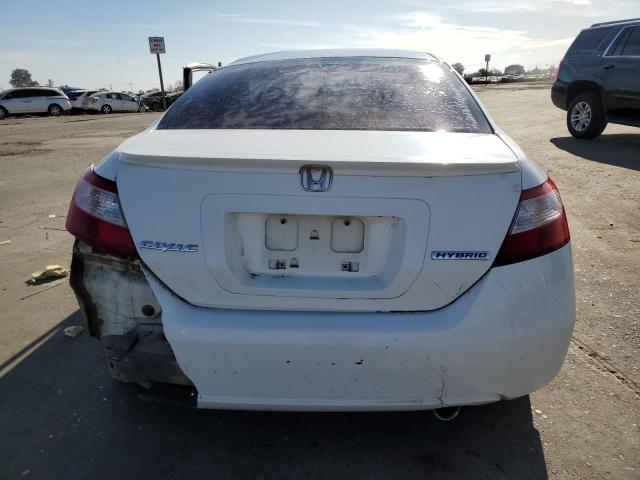 Photo 5 VIN: 2HGFG12806H523863 - HONDA CIVIC 