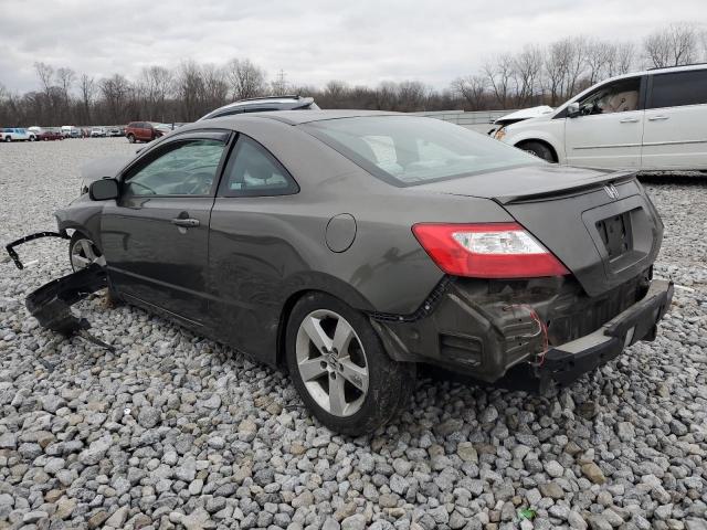 Photo 1 VIN: 2HGFG12806H535950 - HONDA CIVIC 