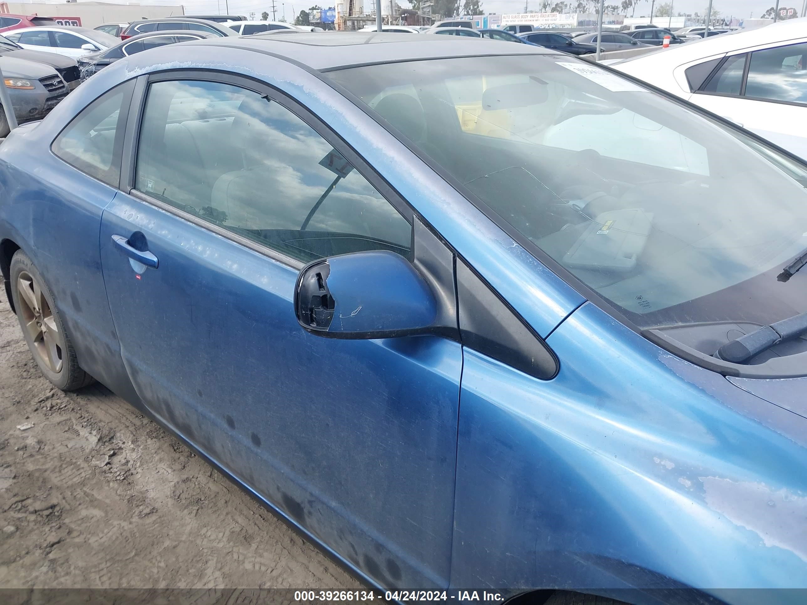 Photo 5 VIN: 2HGFG12806H541053 - HONDA CIVIC 