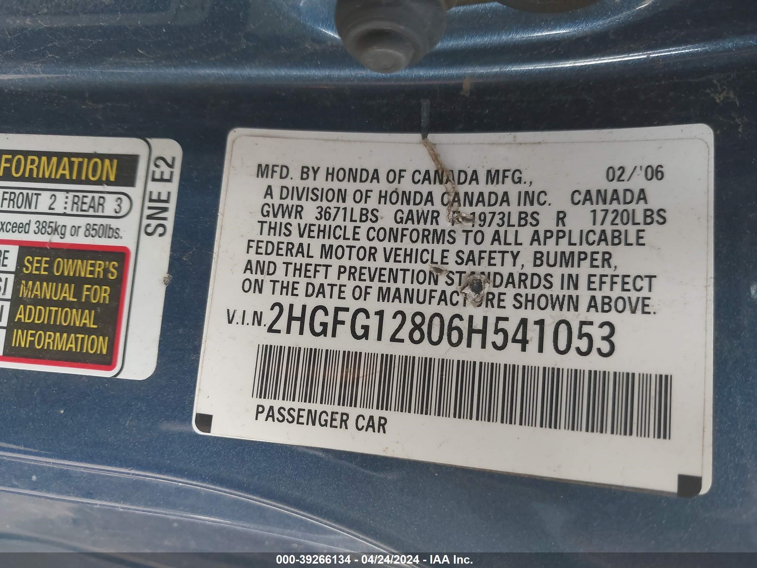 Photo 8 VIN: 2HGFG12806H541053 - HONDA CIVIC 