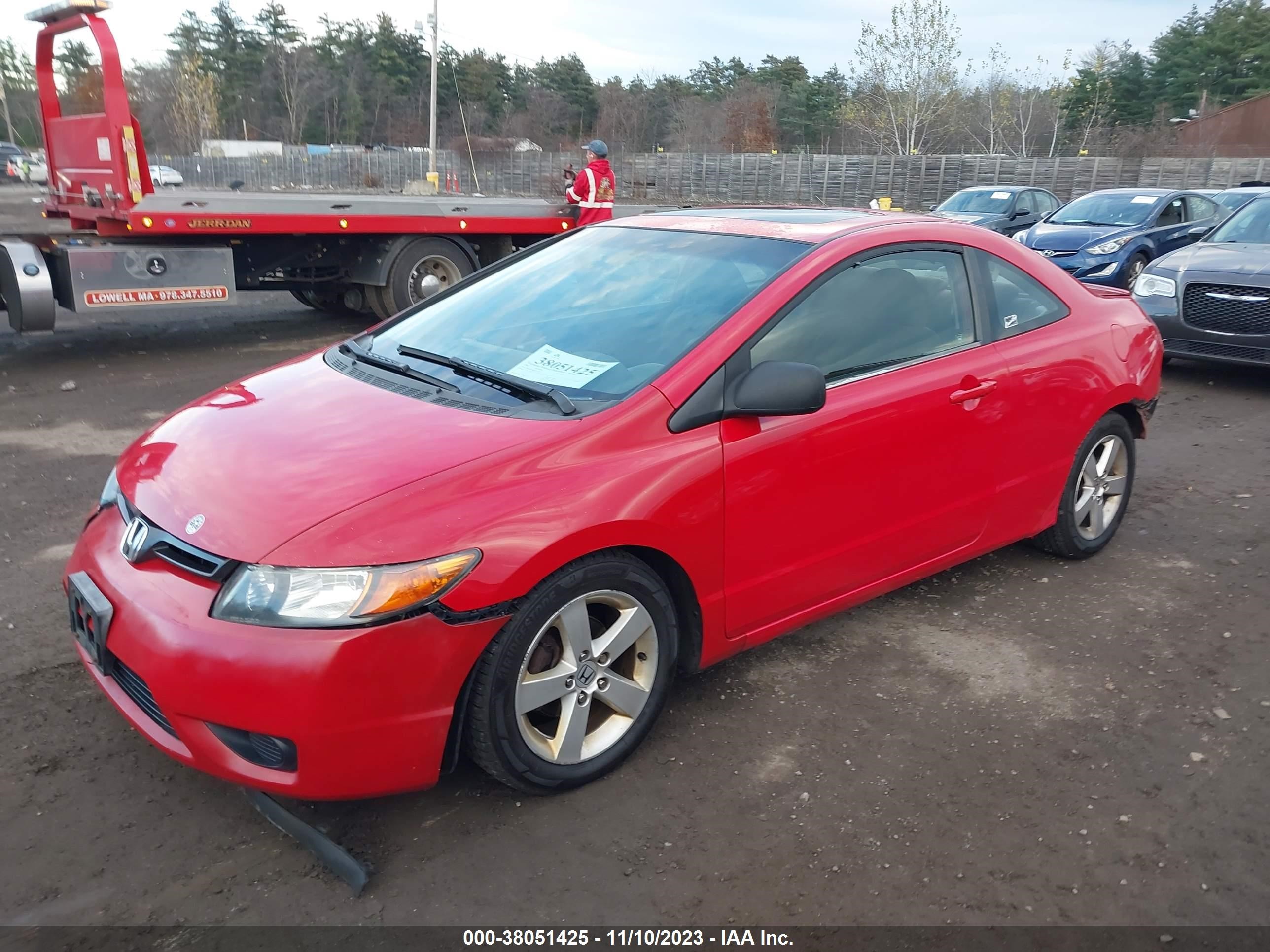 Photo 1 VIN: 2HGFG12807H505834 - HONDA CIVIC 