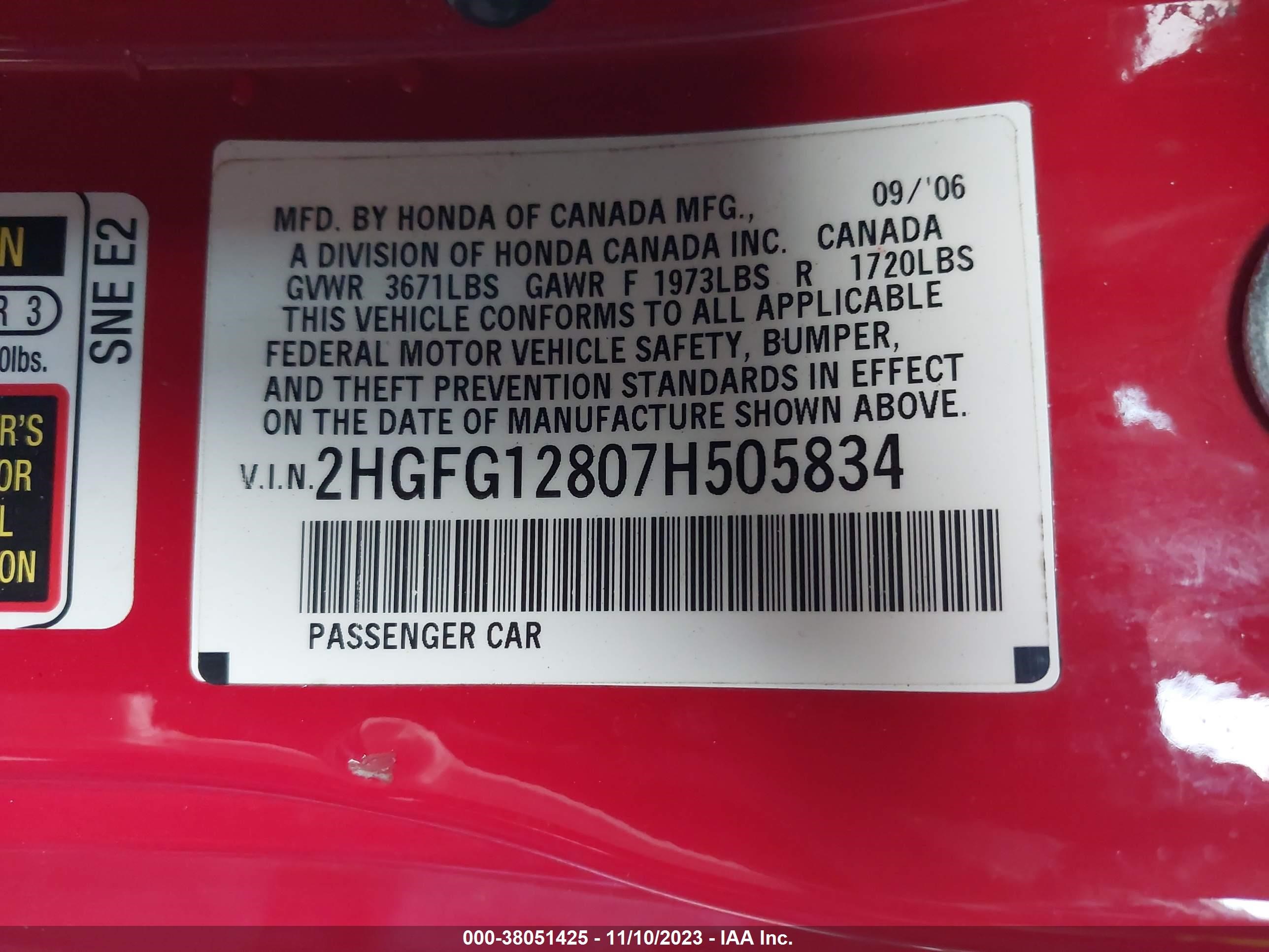 Photo 8 VIN: 2HGFG12807H505834 - HONDA CIVIC 