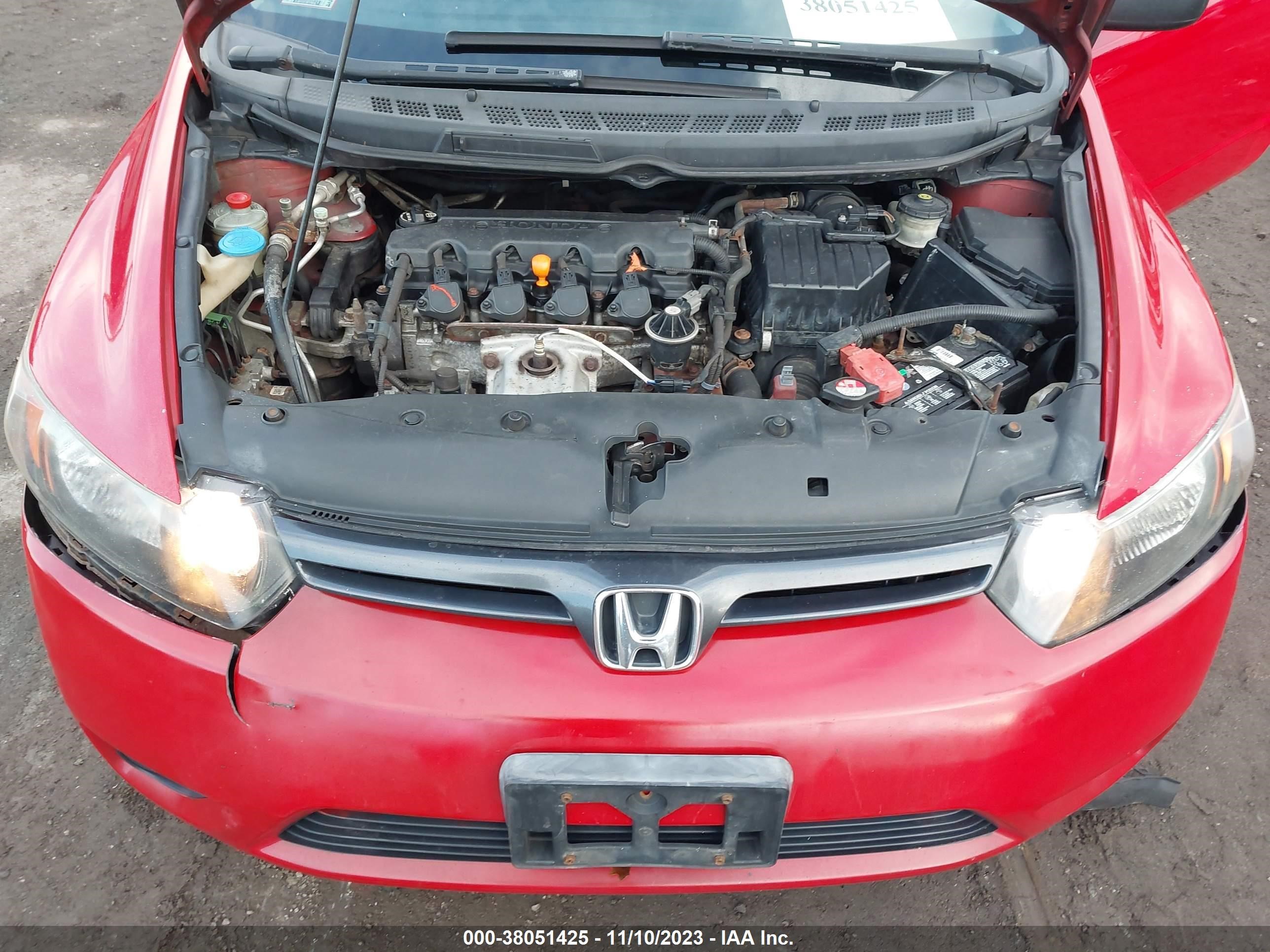 Photo 9 VIN: 2HGFG12807H505834 - HONDA CIVIC 