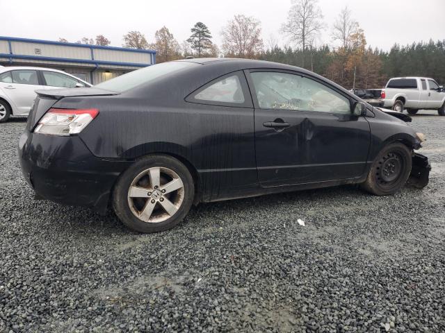 Photo 2 VIN: 2HGFG12807H533875 - HONDA CIVIC EX 