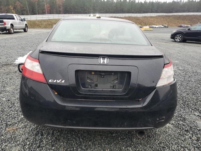 Photo 5 VIN: 2HGFG12807H533875 - HONDA CIVIC EX 