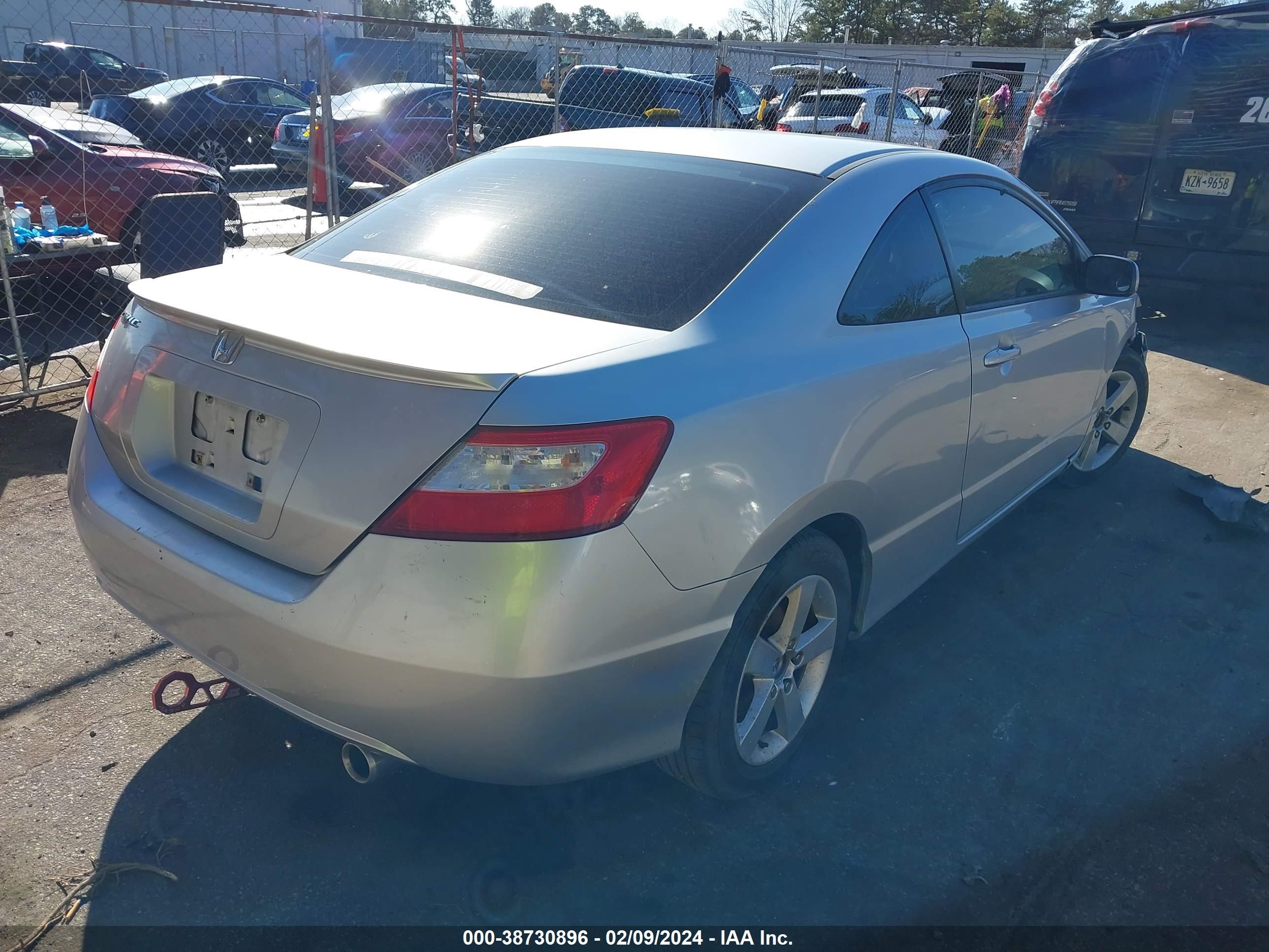 Photo 3 VIN: 2HGFG12807H553513 - HONDA CIVIC 