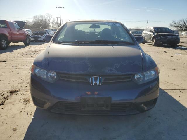 Photo 4 VIN: 2HGFG12808H522747 - HONDA CIVIC EX 