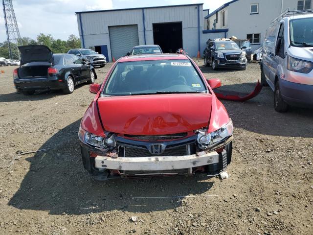 Photo 4 VIN: 2HGFG12808H525650 - HONDA CIVIC EX 