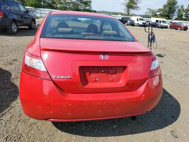 Photo 5 VIN: 2HGFG12808H525650 - HONDA CIVIC EX 