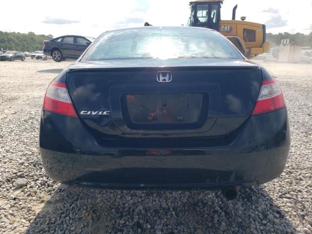 Photo 5 VIN: 2HGFG12808H544912 - HONDA CIVIC 