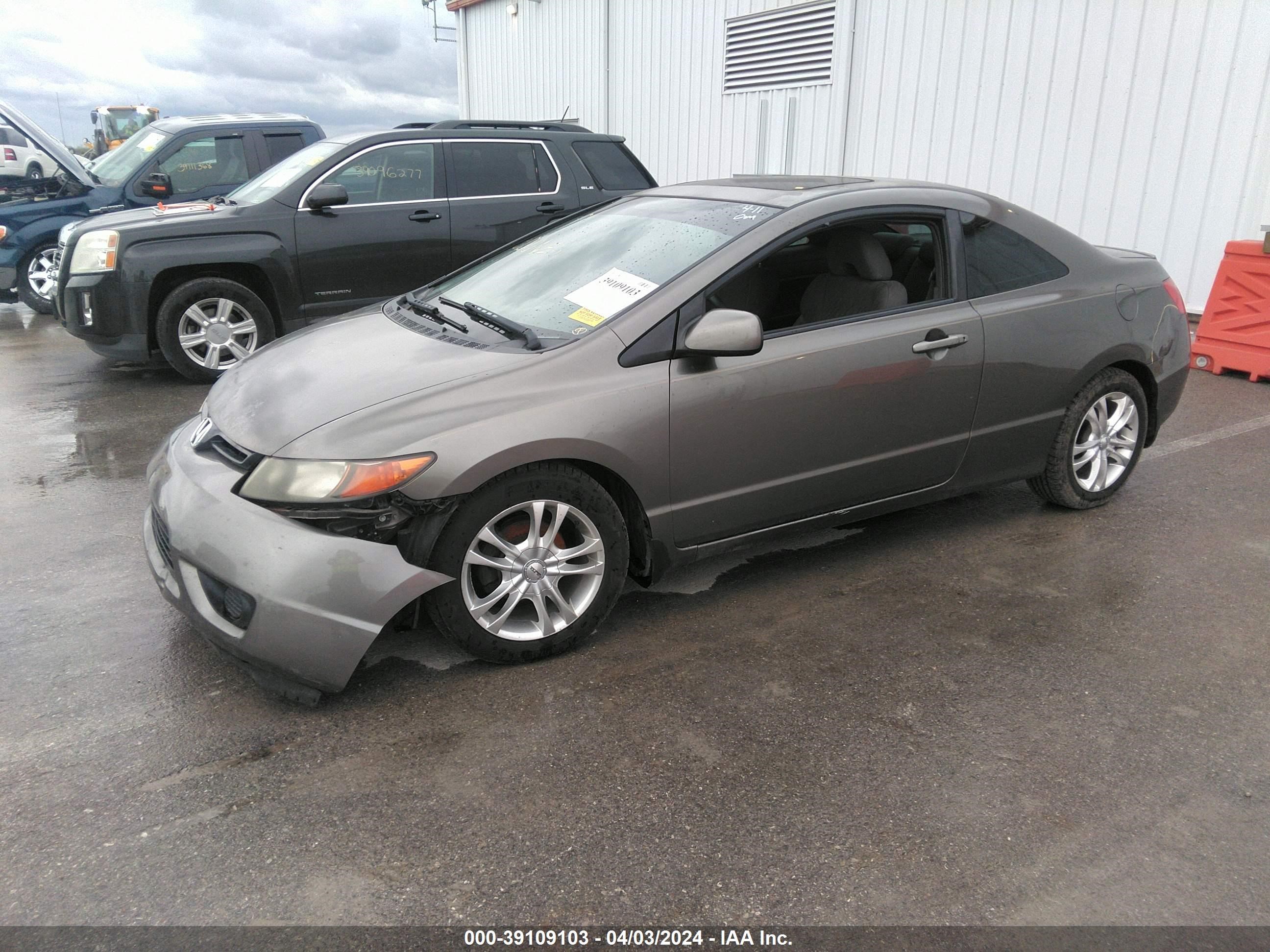 Photo 1 VIN: 2HGFG12808H565288 - HONDA CIVIC 