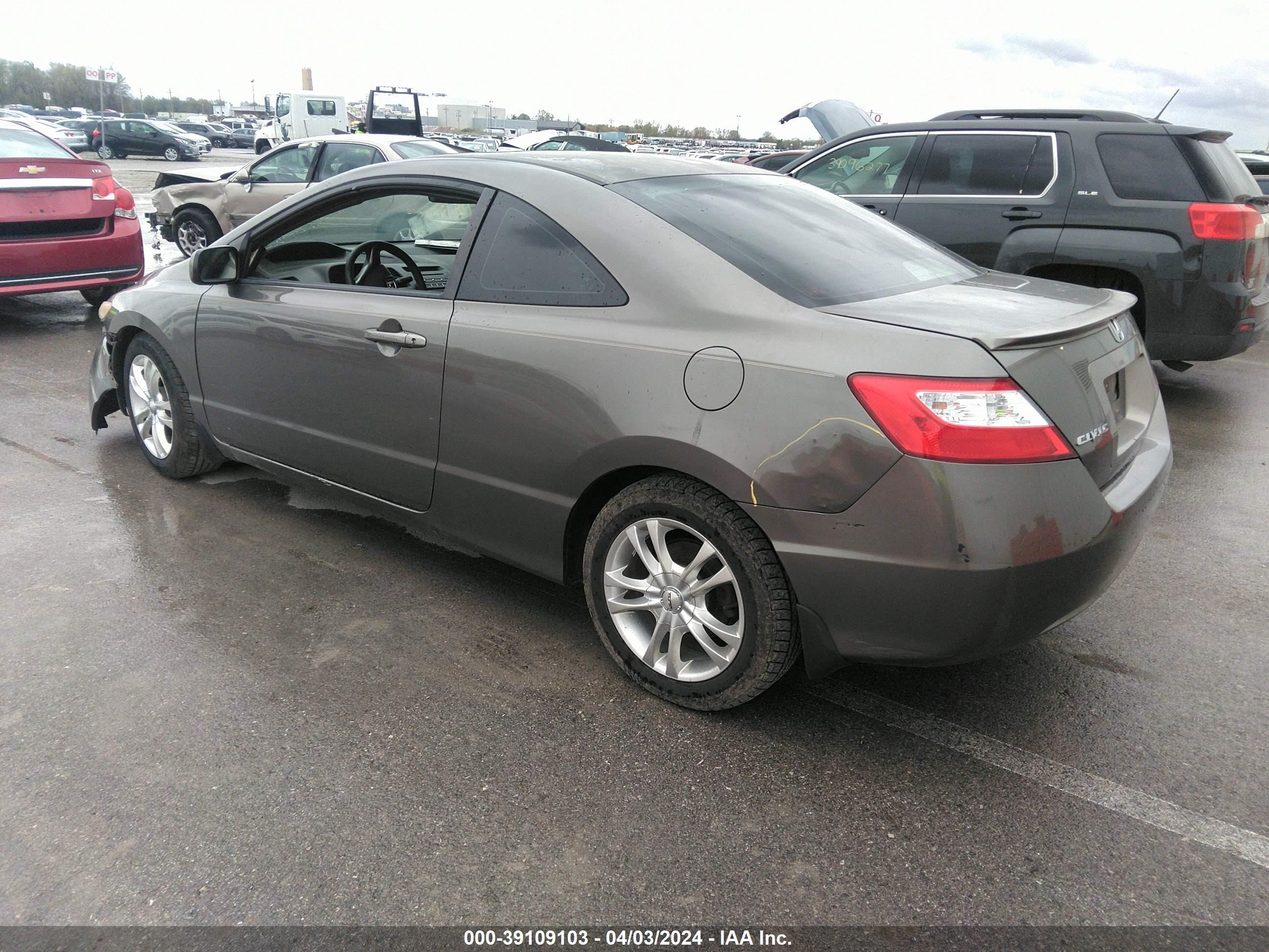 Photo 2 VIN: 2HGFG12808H565288 - HONDA CIVIC 