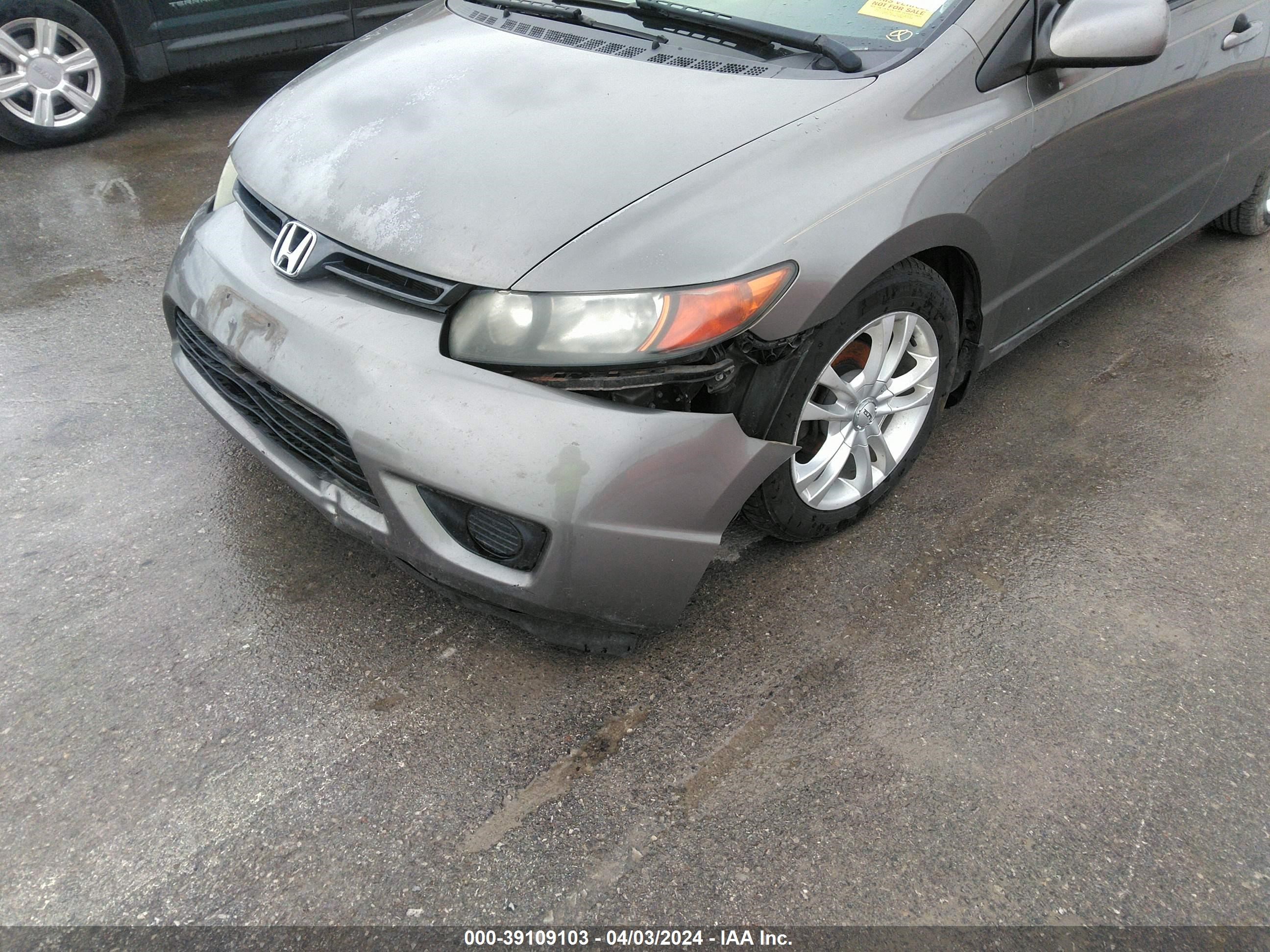 Photo 5 VIN: 2HGFG12808H565288 - HONDA CIVIC 