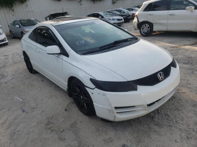 Photo 0 VIN: 2HGFG12809H509417 - HONDA CIVIC EX 