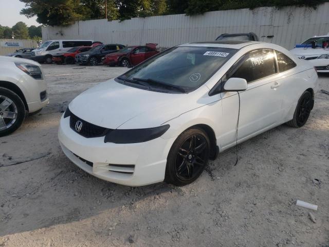 Photo 1 VIN: 2HGFG12809H509417 - HONDA CIVIC EX 