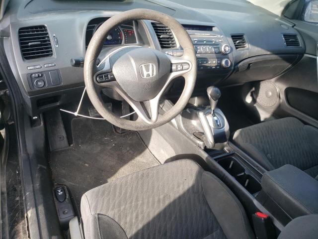 Photo 7 VIN: 2HGFG12809H538027 - HONDA CIVIC EX 