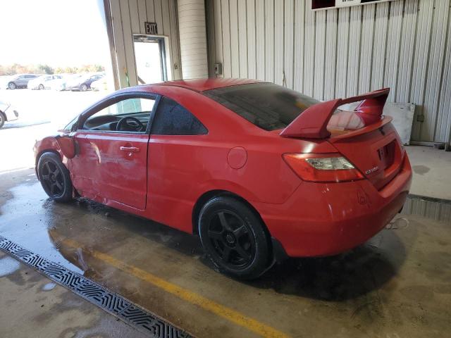 Photo 1 VIN: 2HGFG12809H538609 - HONDA CIVIC EX 