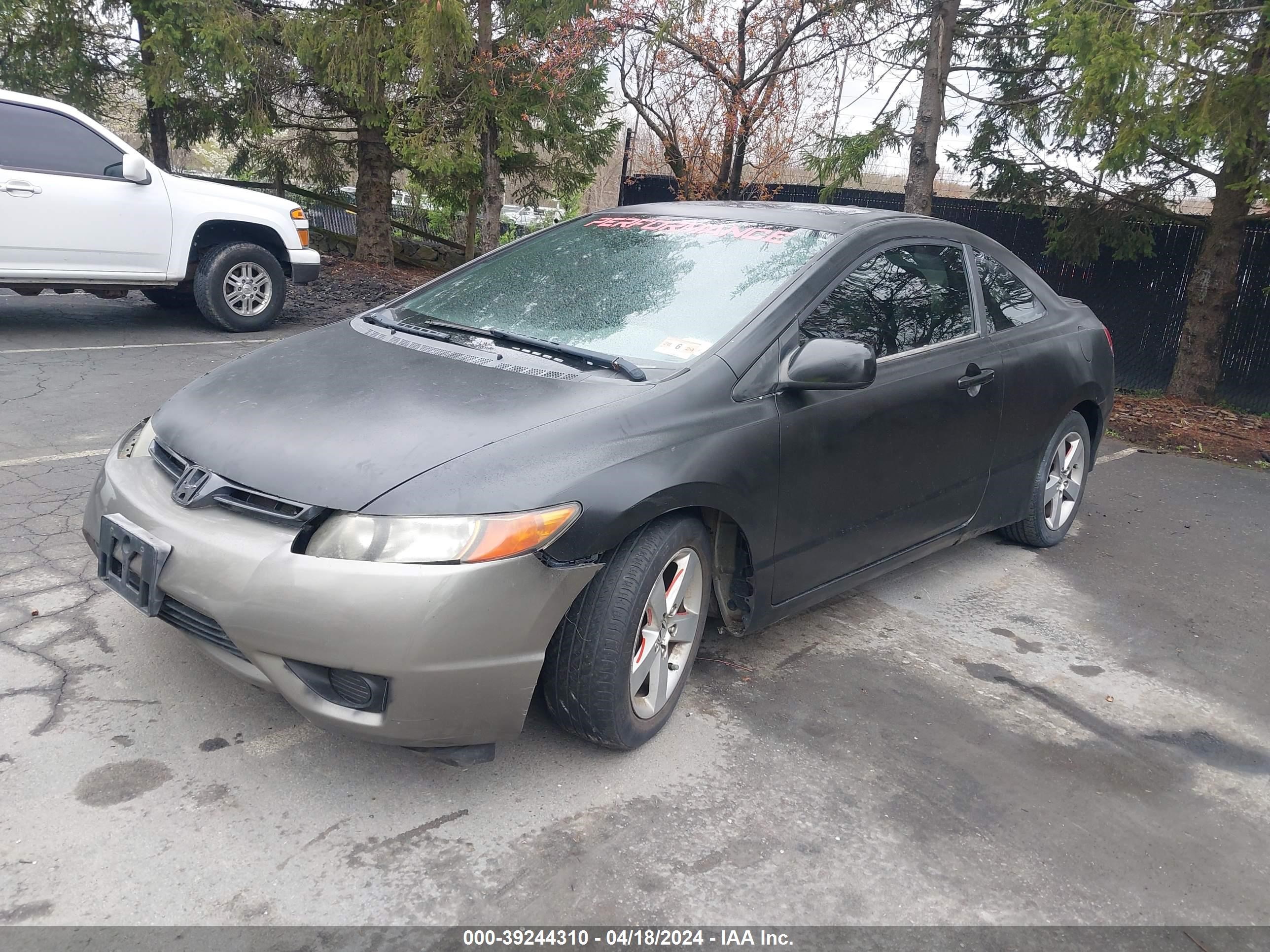 Photo 1 VIN: 2HGFG12816H509678 - HONDA CIVIC 