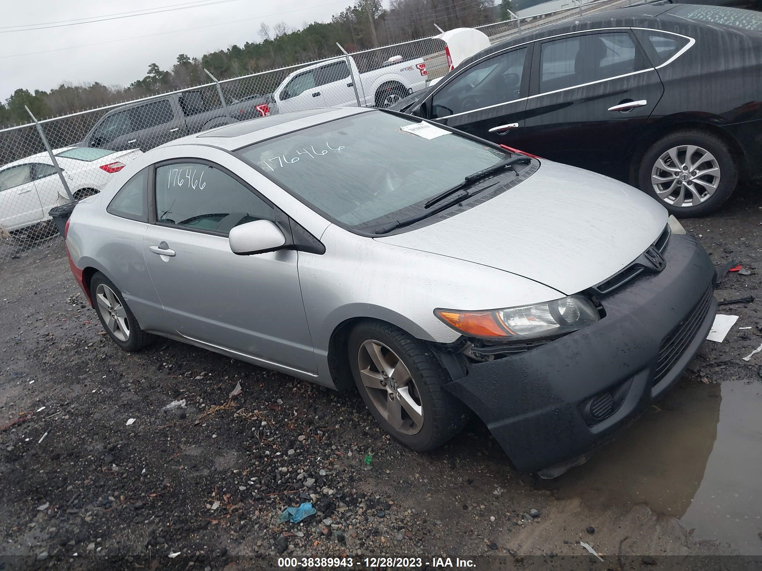 Photo 0 VIN: 2HGFG12816H515433 - HONDA CIVIC 