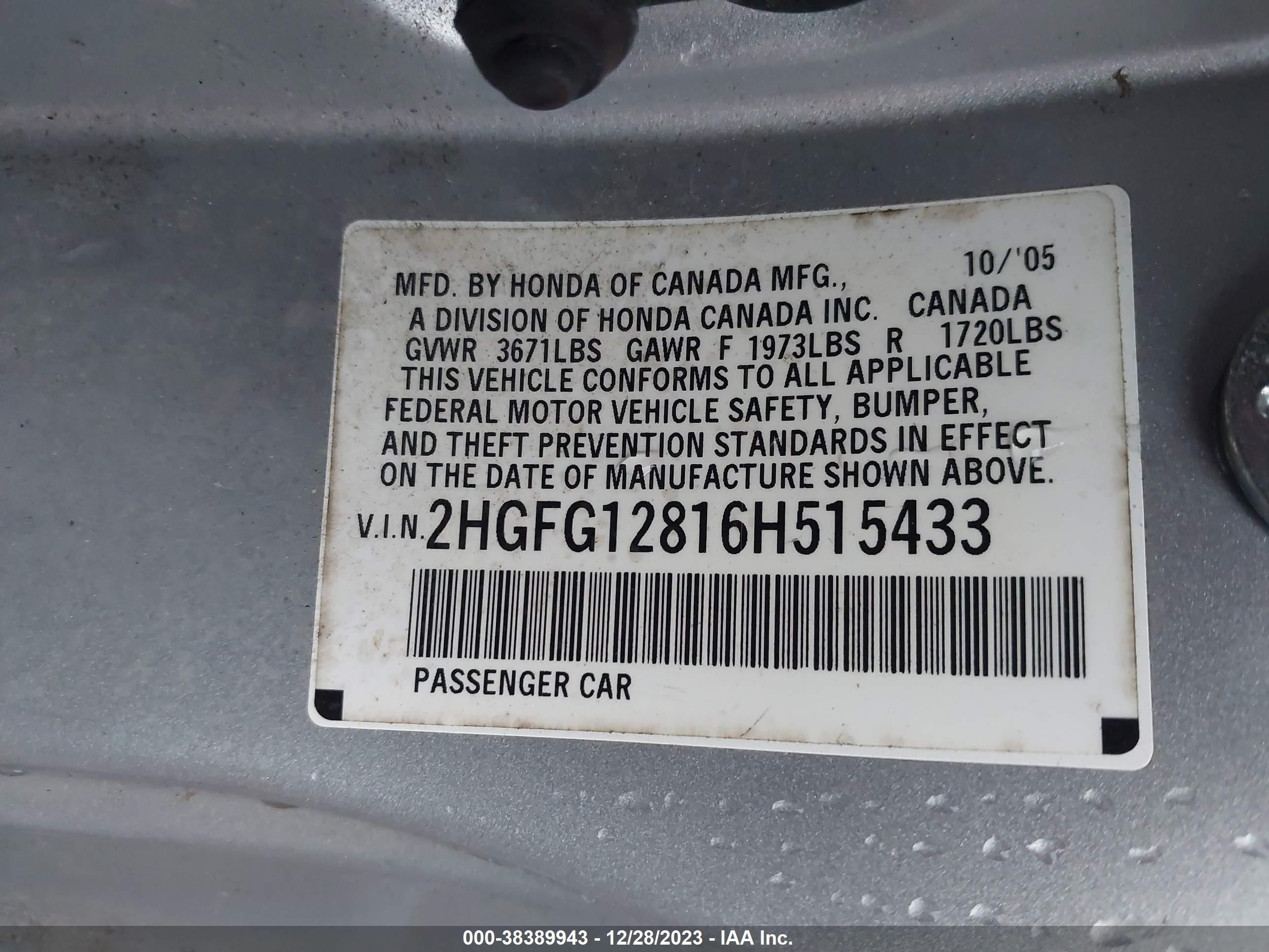 Photo 8 VIN: 2HGFG12816H515433 - HONDA CIVIC 