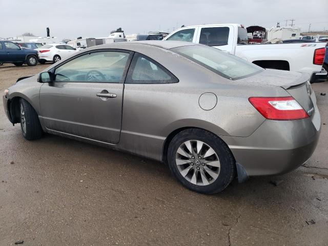 Photo 1 VIN: 2HGFG12816H533785 - HONDA CIVIC 