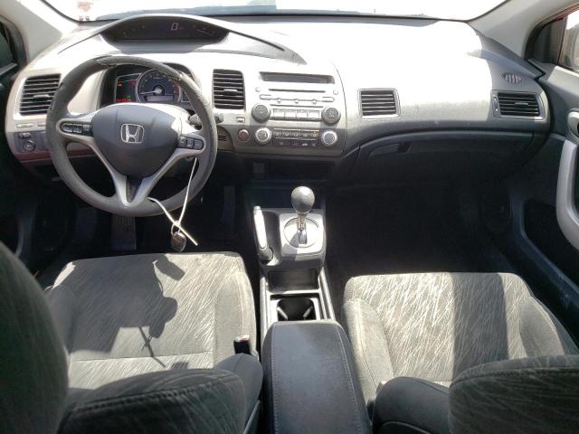 Photo 7 VIN: 2HGFG12816H579133 - HONDA CIVIC 