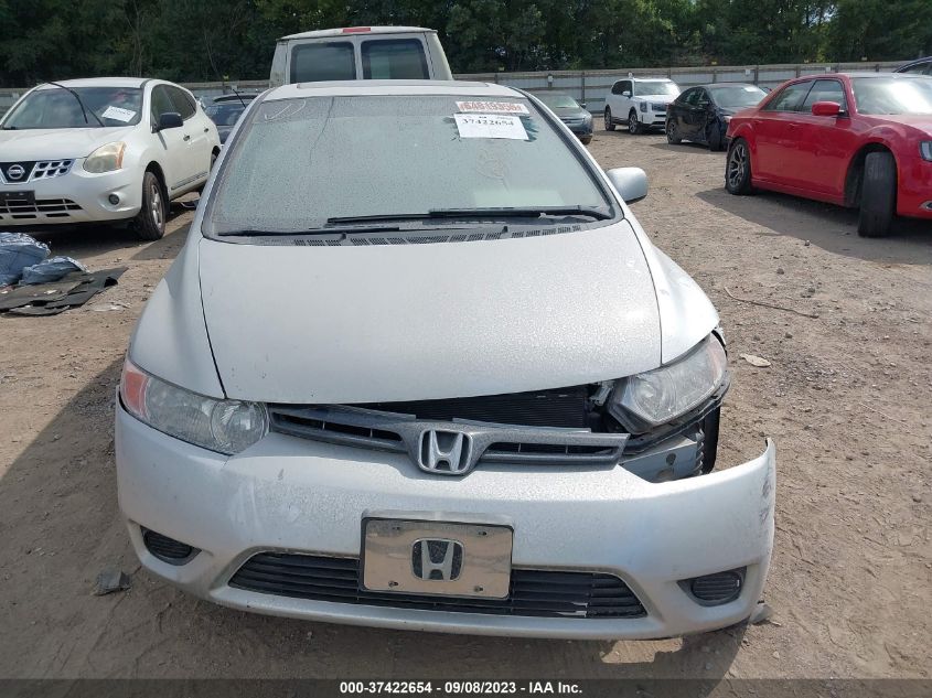 Photo 11 VIN: 2HGFG12816H583795 - TOYOTA COROLLA 