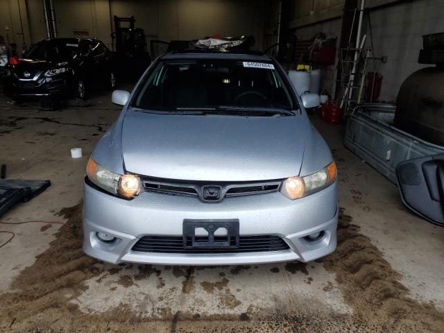 Photo 4 VIN: 2HGFG12817H525722 - HONDA CIVIC EX 