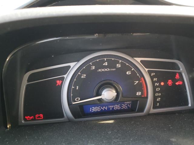 Photo 8 VIN: 2HGFG12817H533187 - HONDA CIVIC 